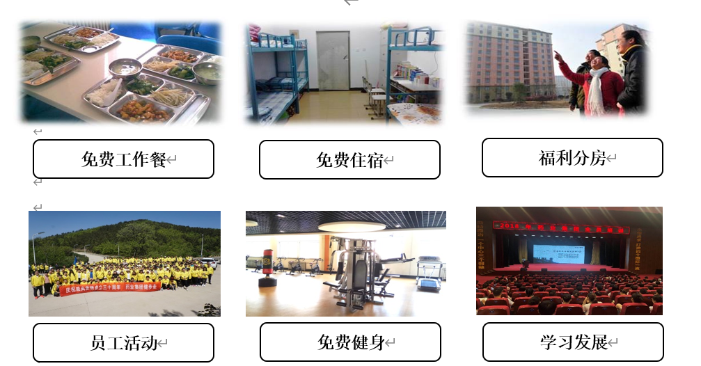 1619689948653283.png image.png