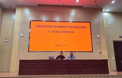 微信图片_20201116095754 微信图片_20201116095754
